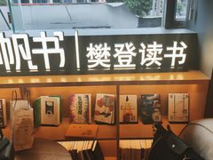 -金色印象·HiFi影音·按摩足疗PLUS(黄泥磅店)