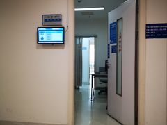 -上海交通大学医学院附属瑞金医院(总院)
