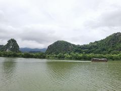 -星湖旅游景区七星岩