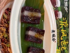 -老碗会·陕西手工面(前海世茂店)