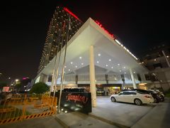 -珠海拱北口岸希尔顿欢朋酒店