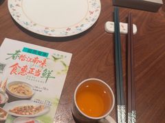 -江南厨子(万象天地店)