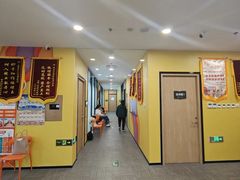 -新东方素质成长中心(金源校区)