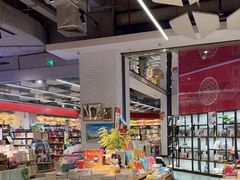 -新华书店(保利水城店)