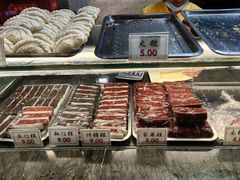 -四宜糕团店(南大街店)