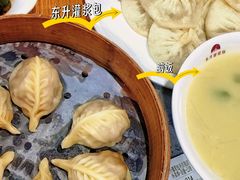 -东升灌浆包(辛庄街总店)