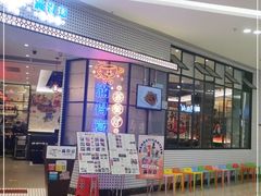 -满得意茶餐厅·顺德家常菜·港式经典(大良店)