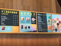 -星巴克(天津佛罗伦萨小镇店)