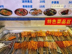 -曾哥烧烤店(红瓦寺店)