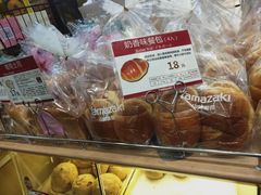 -山崎面包(苏州中心店)