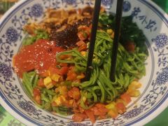 -令氏家外家周秦食府(高新店)