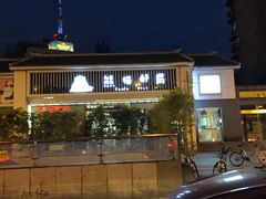 -熊猫邮局(少城店)