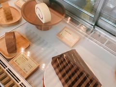-SKROLL卡特司库·蛋糕定制·生吐司·司康(古北程家桥店)