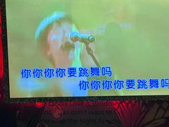 -INLOVE KTV(印象汇店)