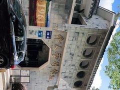 -吴作人艺术馆