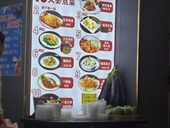 -黑石礁酒楼·海鲜(黑石礁店)