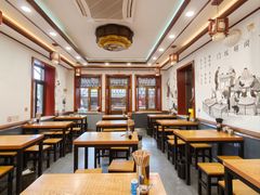 -门框胡同百年卤煮(前门店)