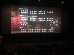 -百美汇影城(LUXE嘉里中心店)