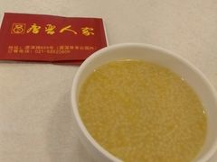 -唐晋人家(源深路店)