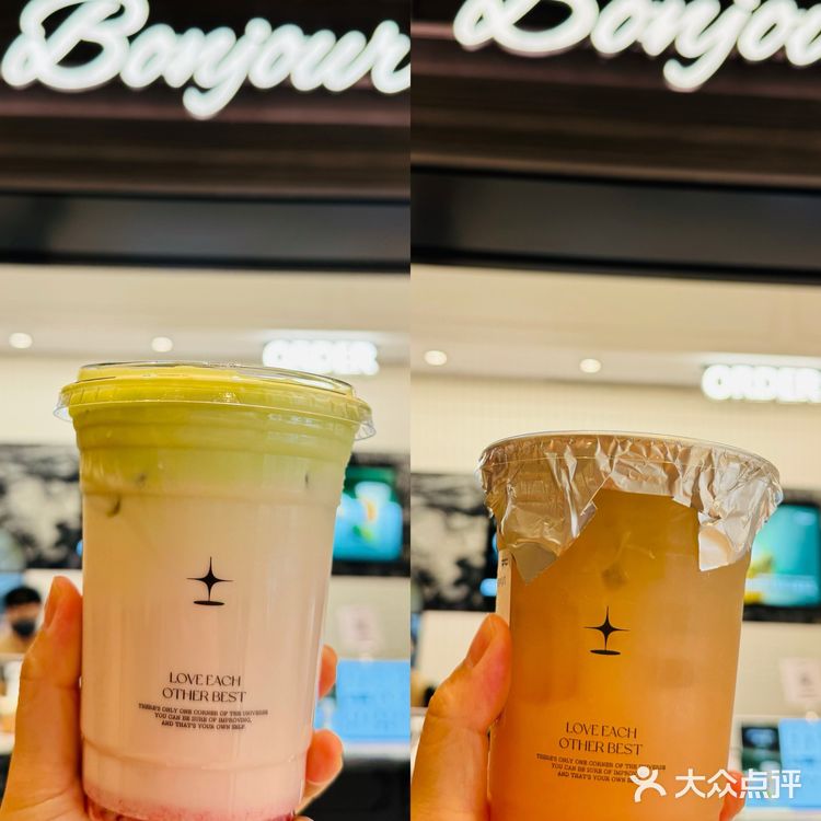 Bonjour本就两杯招牌连打!去魅了!