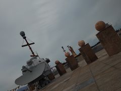 -中华人民共和国水准零点