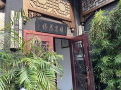 -福慧慈缘素食餐厅(王府井店)