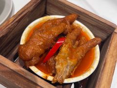 -添好运(武商MALL店)