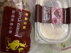 -苹果花园(鞍山路店)