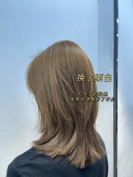 -塞巴斯汀SEBASTIAN专业美发店