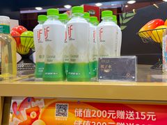 -云海轩·海鲜自助-河北云瑧世纪大饭店1F