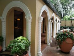 -玫瑰厅上海菜(兴国路店)