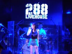 -288 Livehouse 酒吧(思南公馆店)