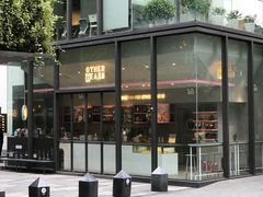 -OT另茶(上海幸福里店)