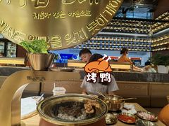 -西塔老太太泥炉烤肉(武汉摩尔城店)
