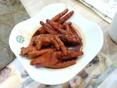 -添好运点心专门店(中环IFC店)