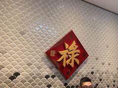 -禄鼎记·多口味酸菜鱼(侨鑫店)