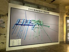 -816工程景区