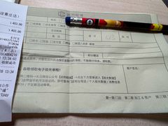 -启明眼镜(海淀黄庄店)