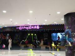 -吾悦广场(天津和平店)