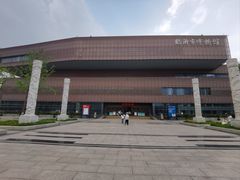 -临沂市博物馆