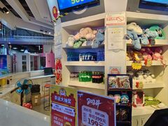 -大玩家超乐场(锦华路万达店)