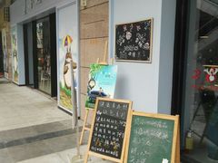 -贝小七高端定制甜品桌茶歇