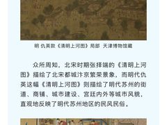 -重庆中国三峡博物馆(重庆博物馆)