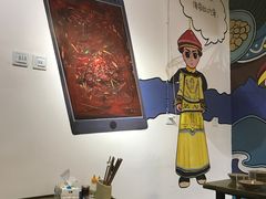 -符淼淼火锅(宽窄巷子店)