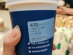 -瑞幸咖啡(岳家嘴地铁站店)