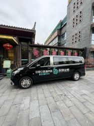 -保丽宝泰母婴护理院·月子中心·产康·中医(常州店)