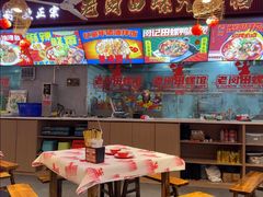 -老闵田螺馆·南昌市井菜·特色小吃(总店)