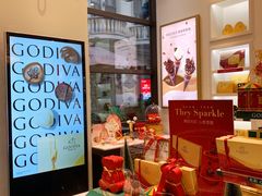 -GODIVA(汉街店)