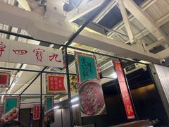 -肥仔文澳门猪骨煲(南京西路店)
