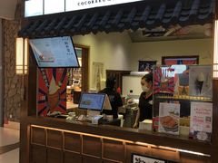 门面-粉粉乐鲷鱼烧(美罗城店)